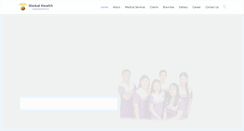 Desktop Screenshot of globalhealth-diagnostics.com